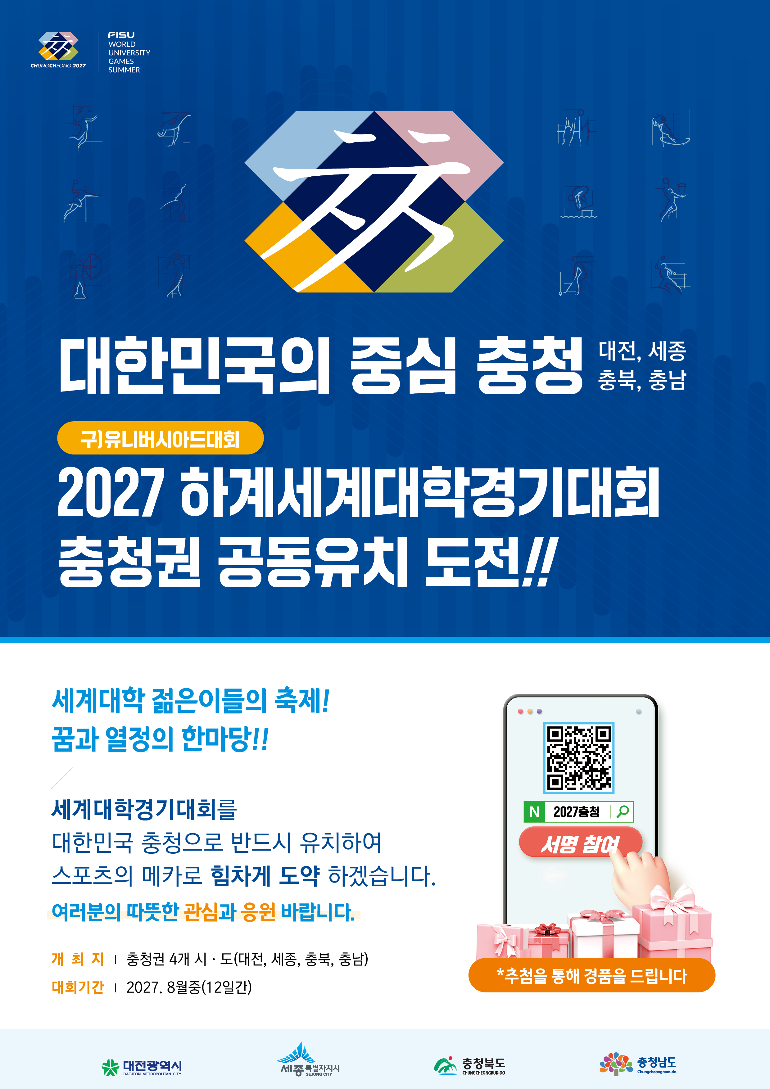 KakaoTalk_20220421_145654511.jpg