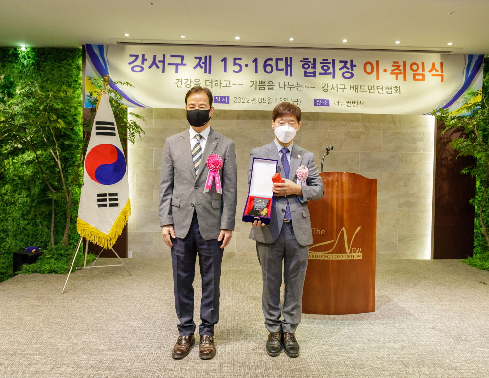 배드민턴이취임식_22A6110c.jpg