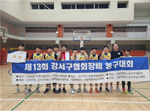 KakaoTalk_20241028_165004186.png