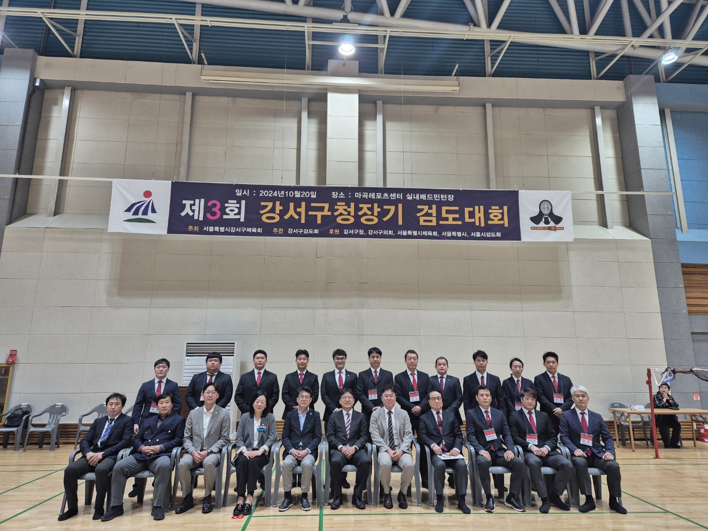 KakaoTalk_20241024_134449667.jpg