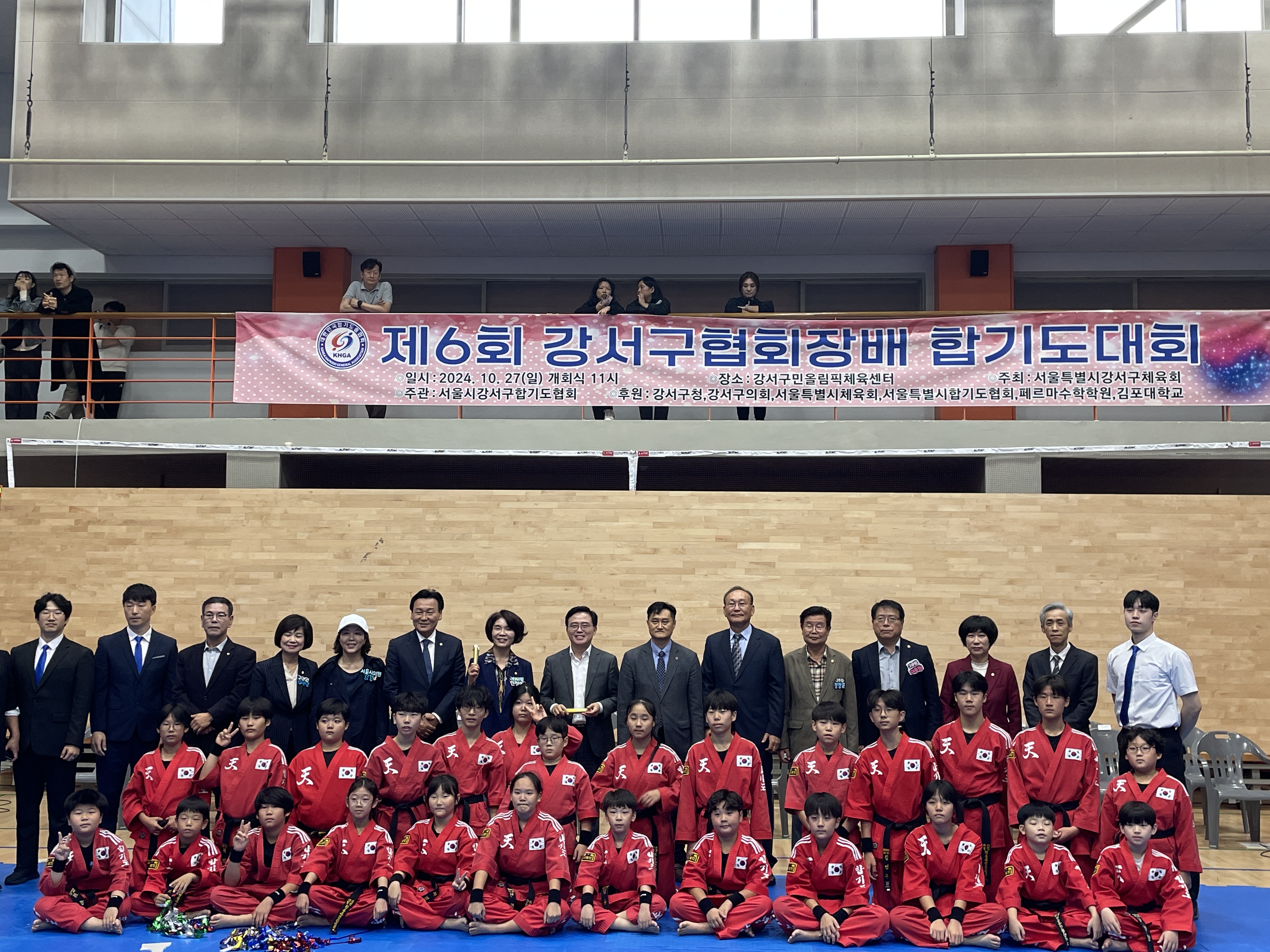 KakaoTalk_20241030_142046636_16.jpg