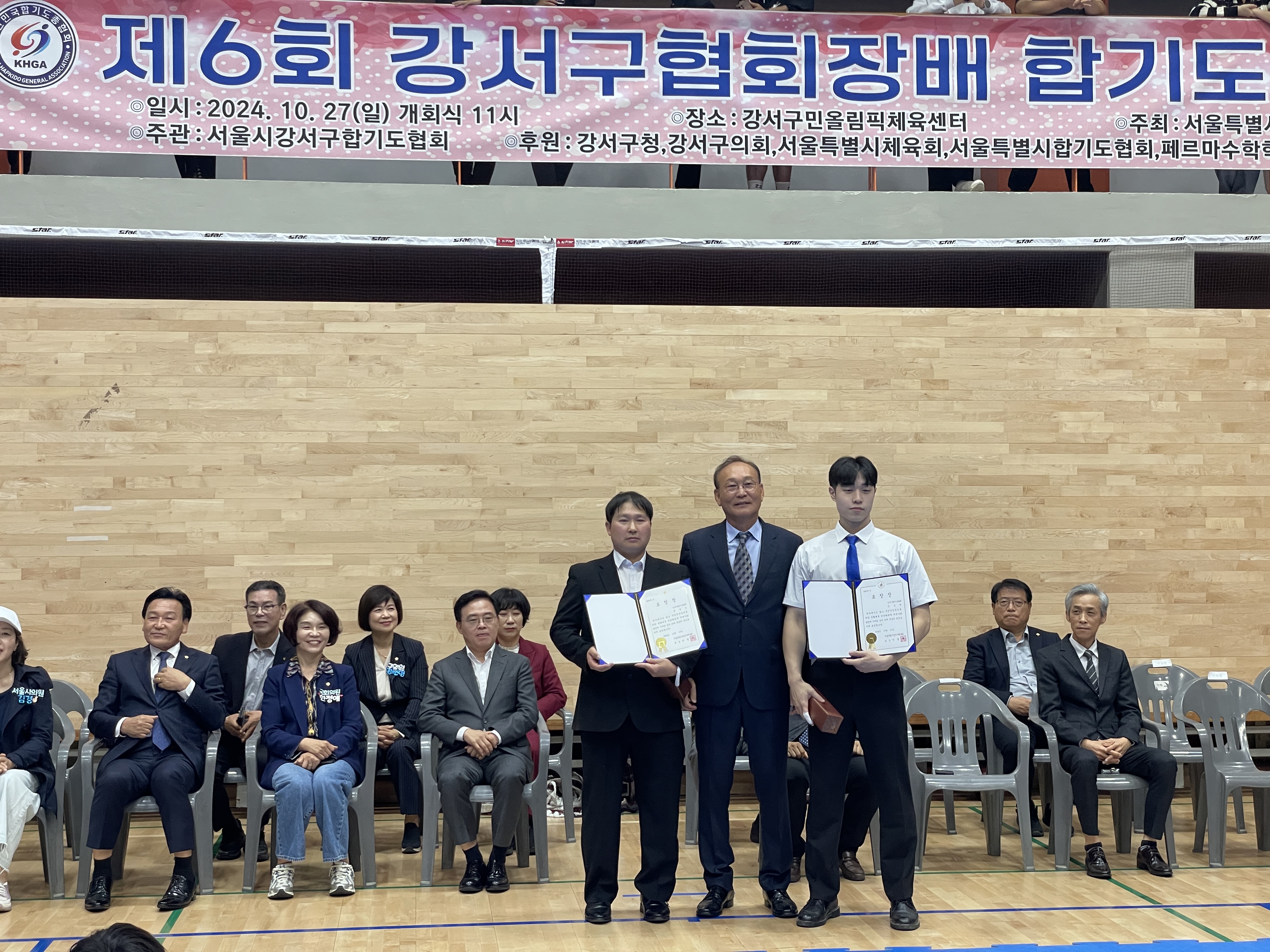 KakaoTalk_20241030_142046636_11.jpg