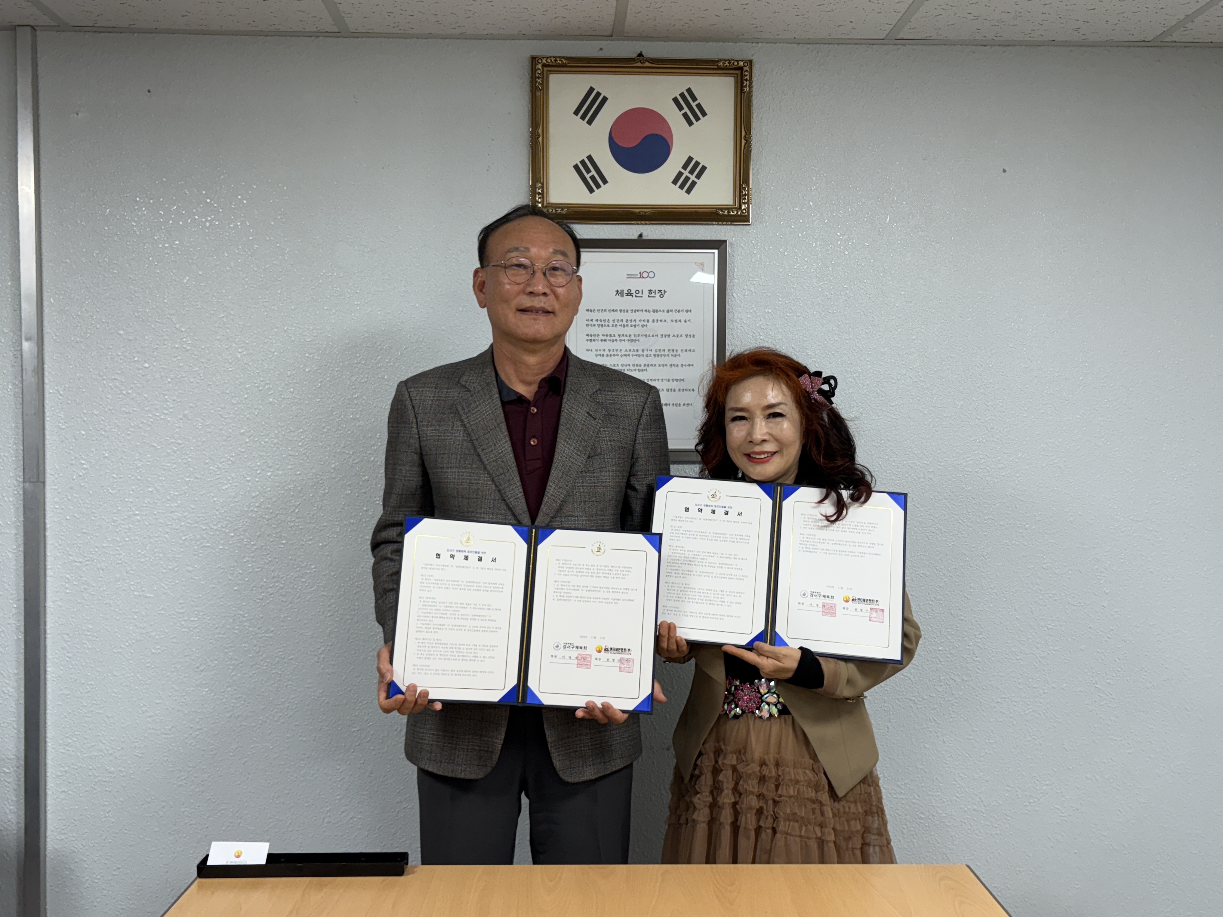 KakaoTalk_20241112_090359774_19.jpg