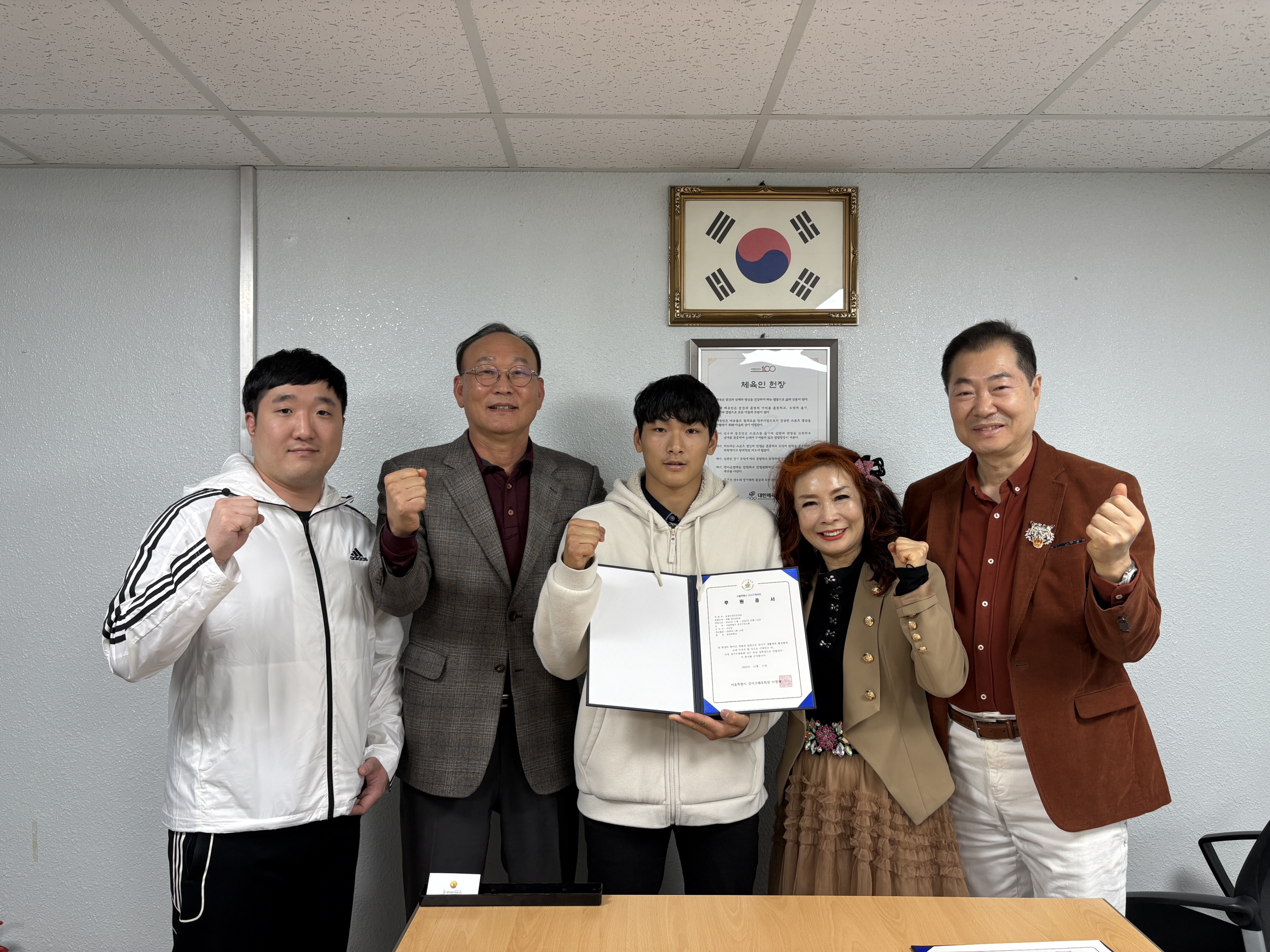 [꾸미기]KakaoTalk_20241112_090359774_02.jpg