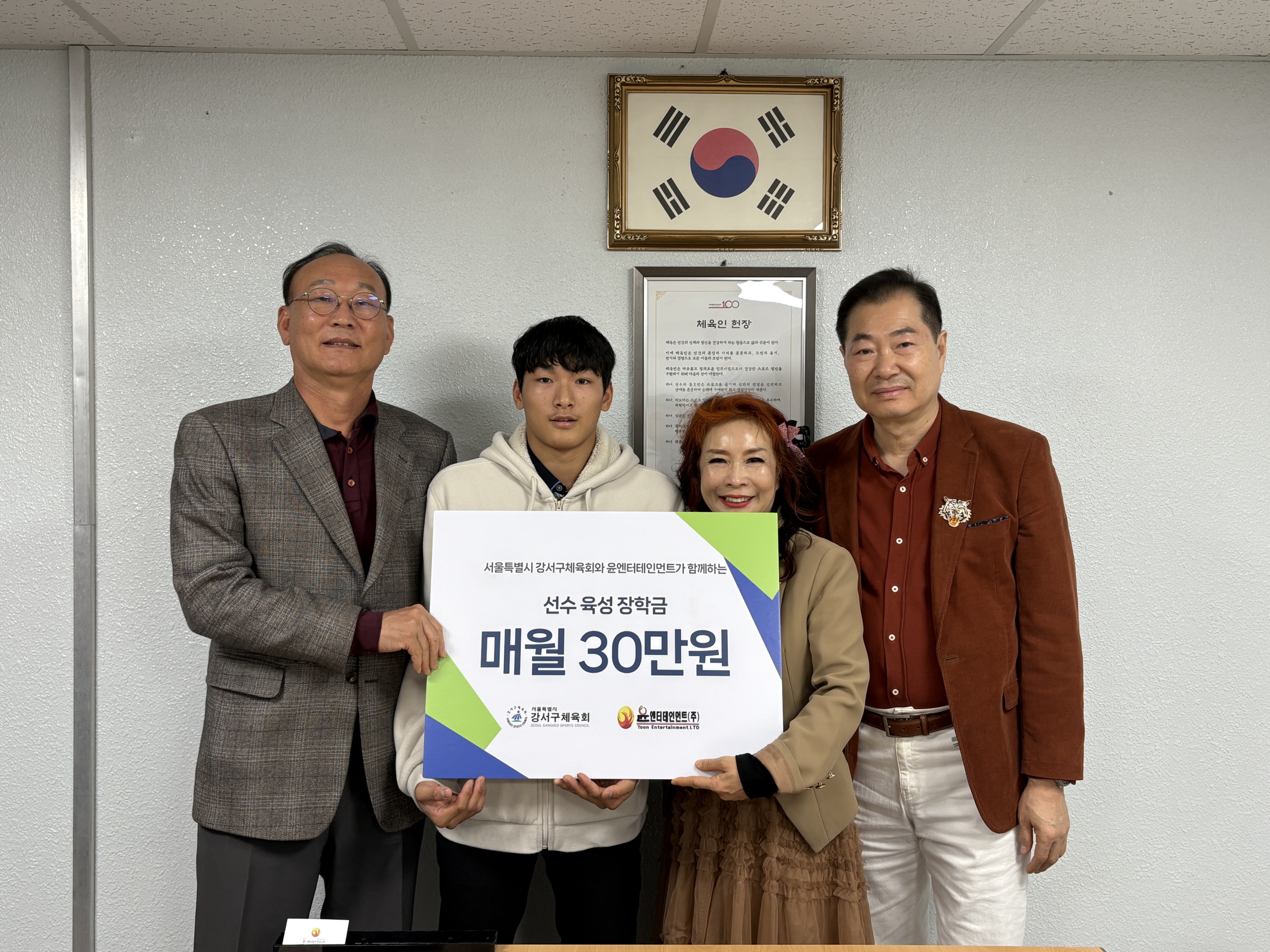 [꾸미기]KakaoTalk_20241112_090359774_15.jpg