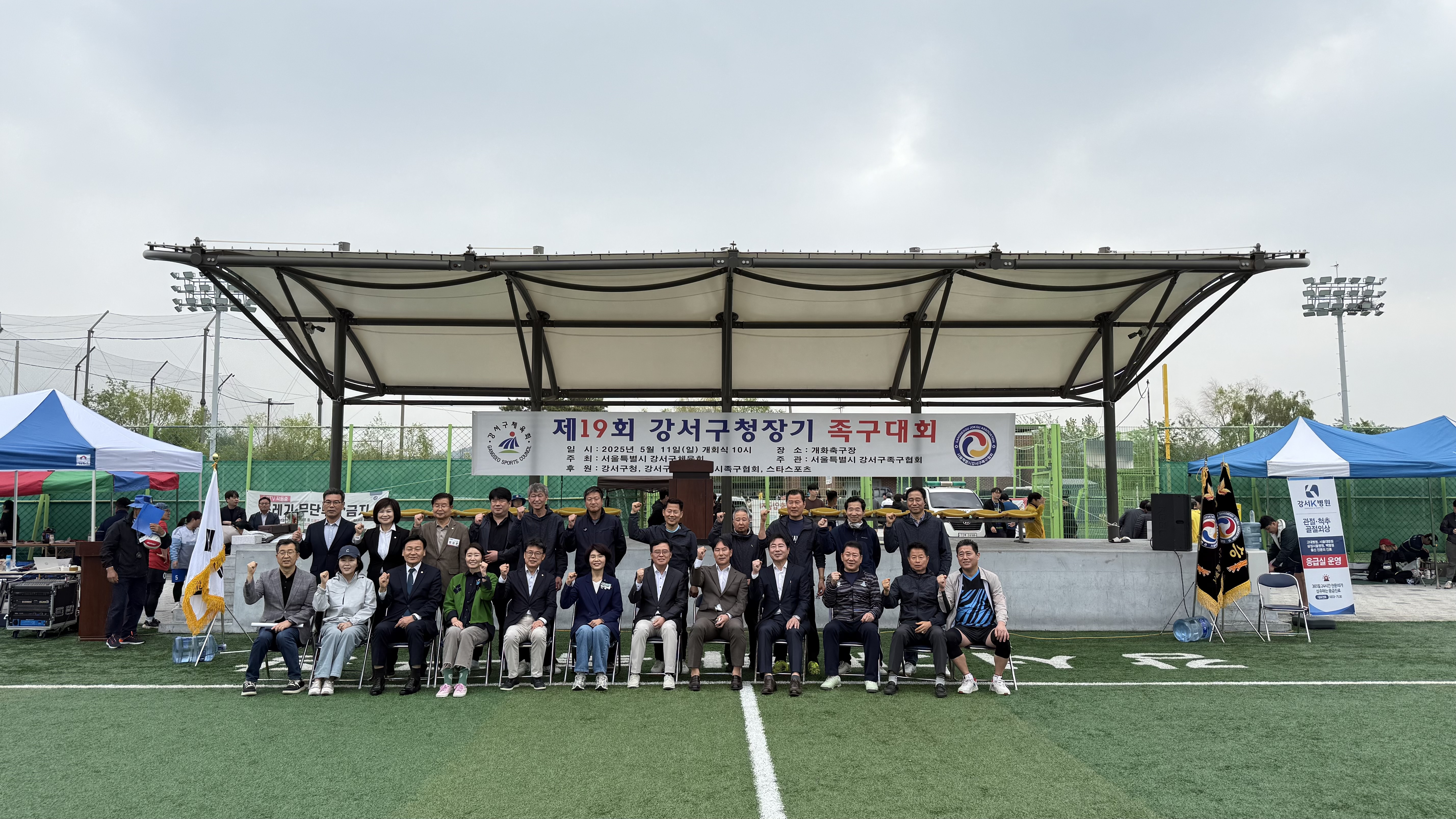 KakaoTalk_20250512_133158567.jpg