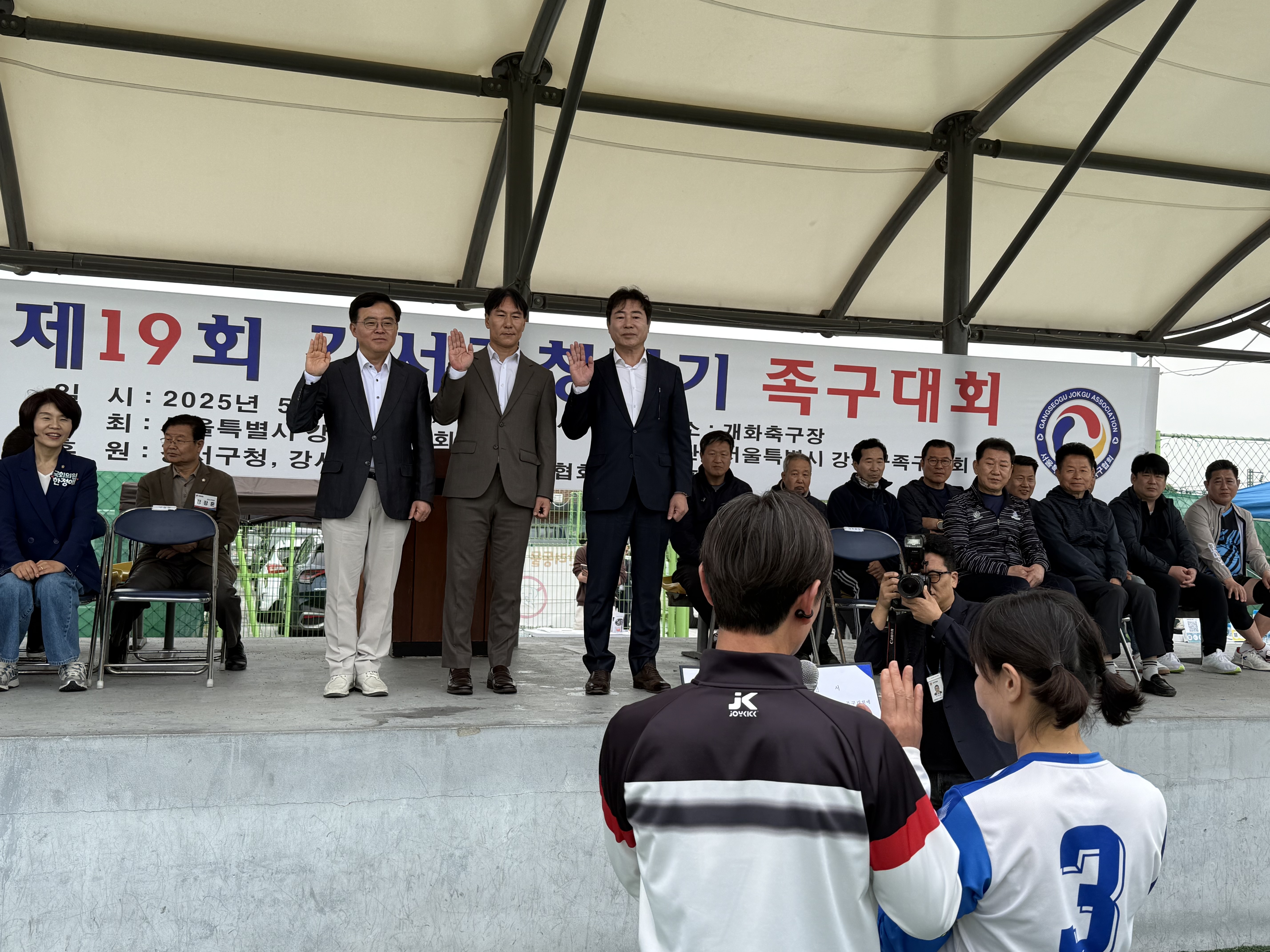 KakaoTalk_20250512_133158567_01.jpg