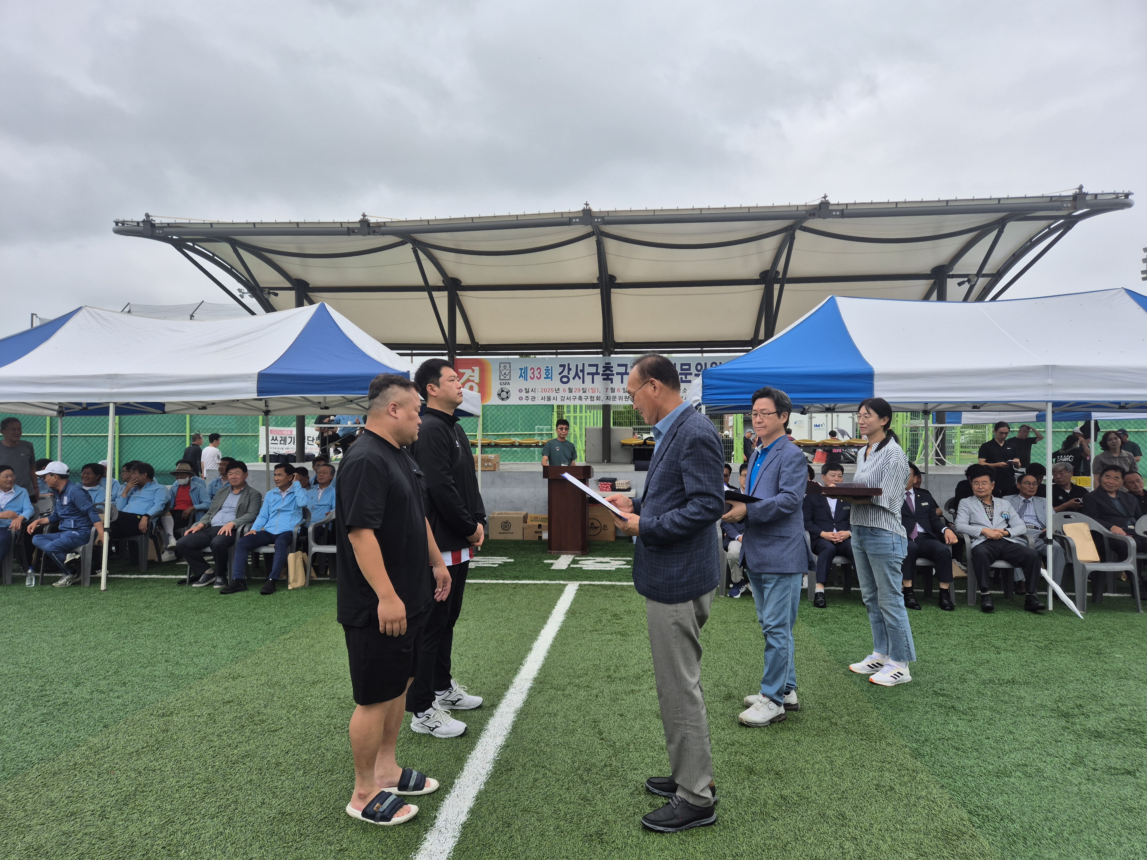 축구_2.jpg