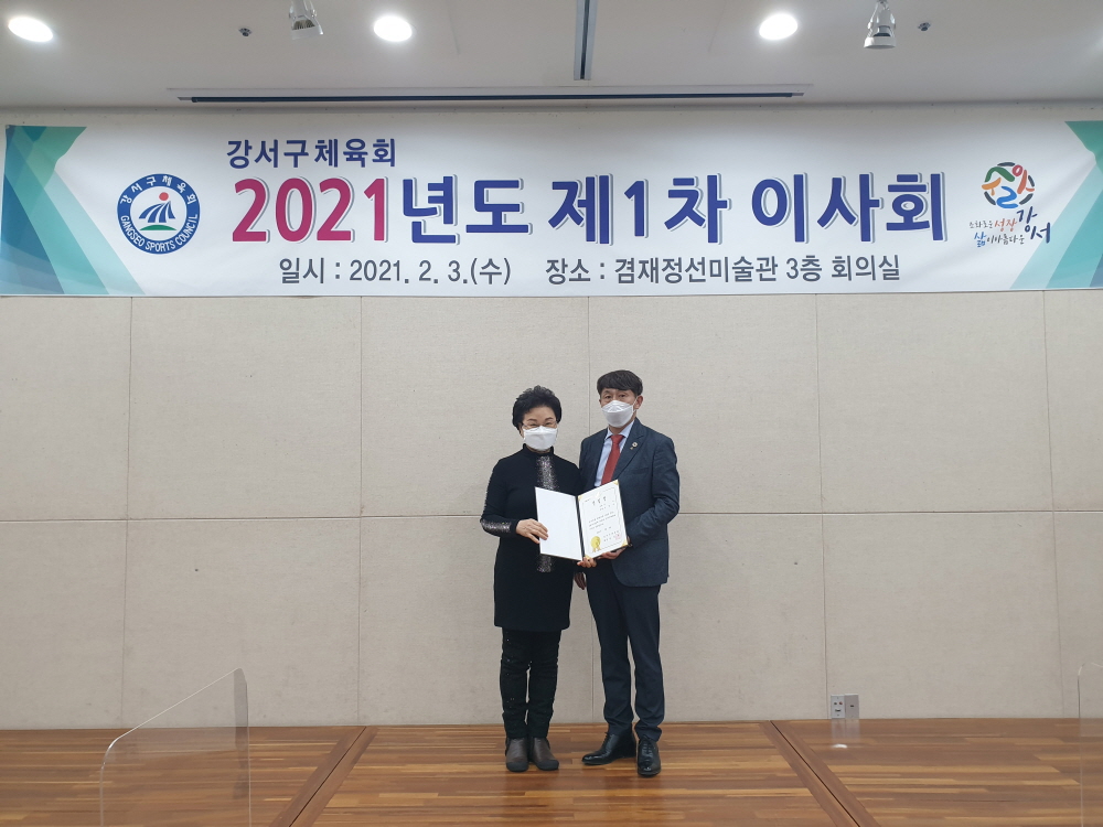 [크기변환]KakaoTalk_20210203_190651697_16.jpg