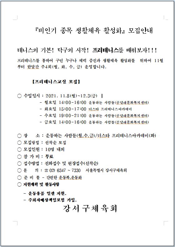캡처.JPG1.JPG