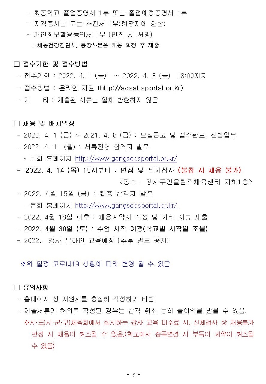 제목 없음3.jpg