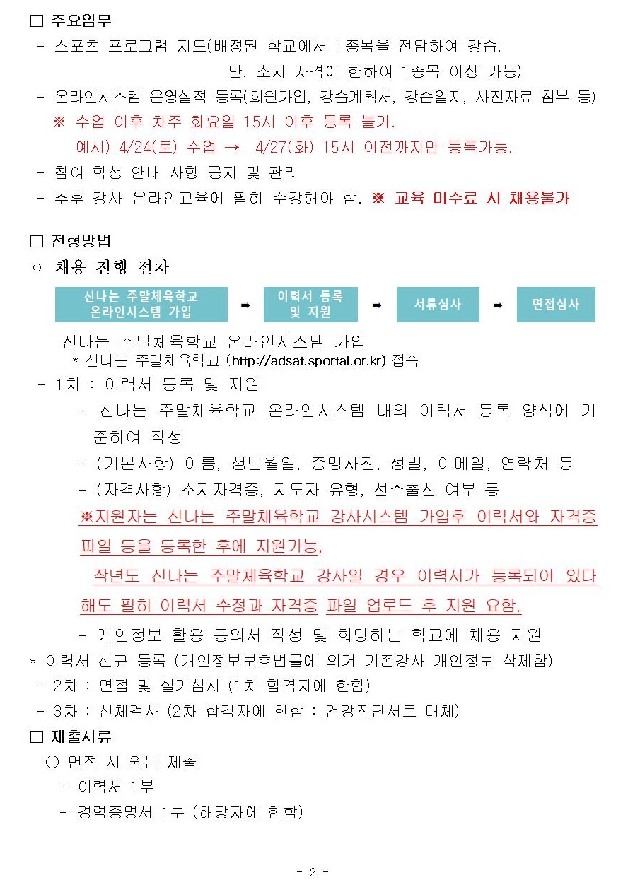 제목 없음2.jpg