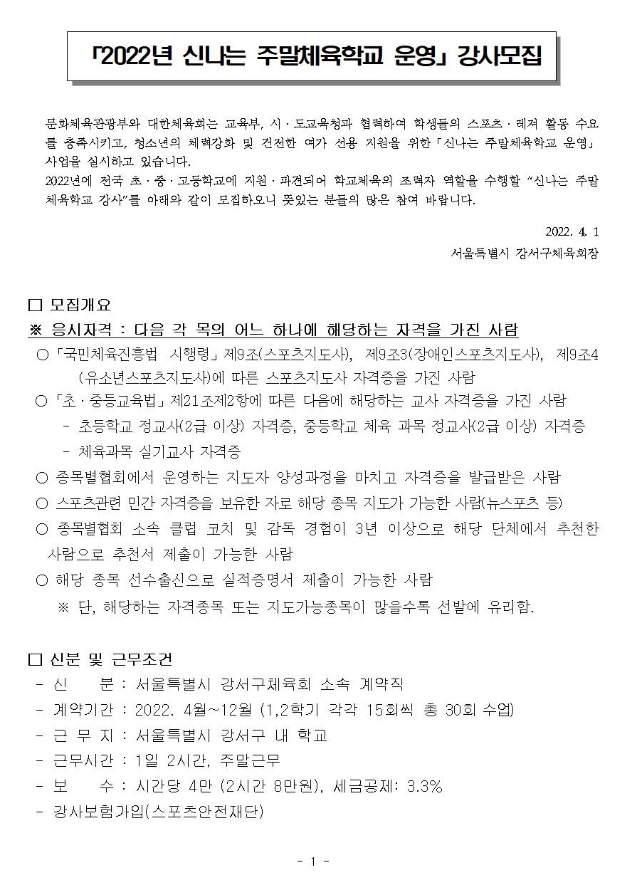 제목 없음1.jpg