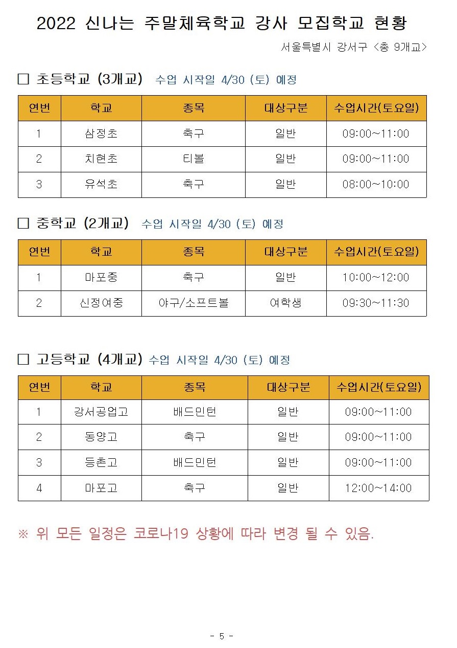 제목 없음5.jpg
